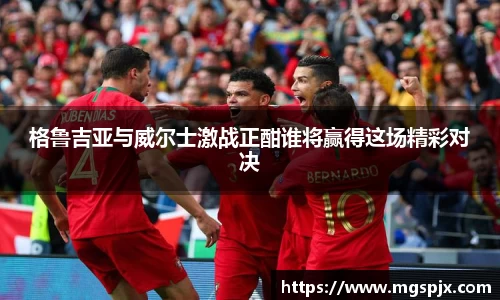 QY千亿球友会