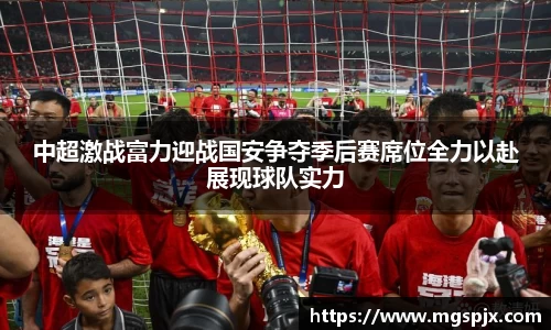 QY千亿球友会